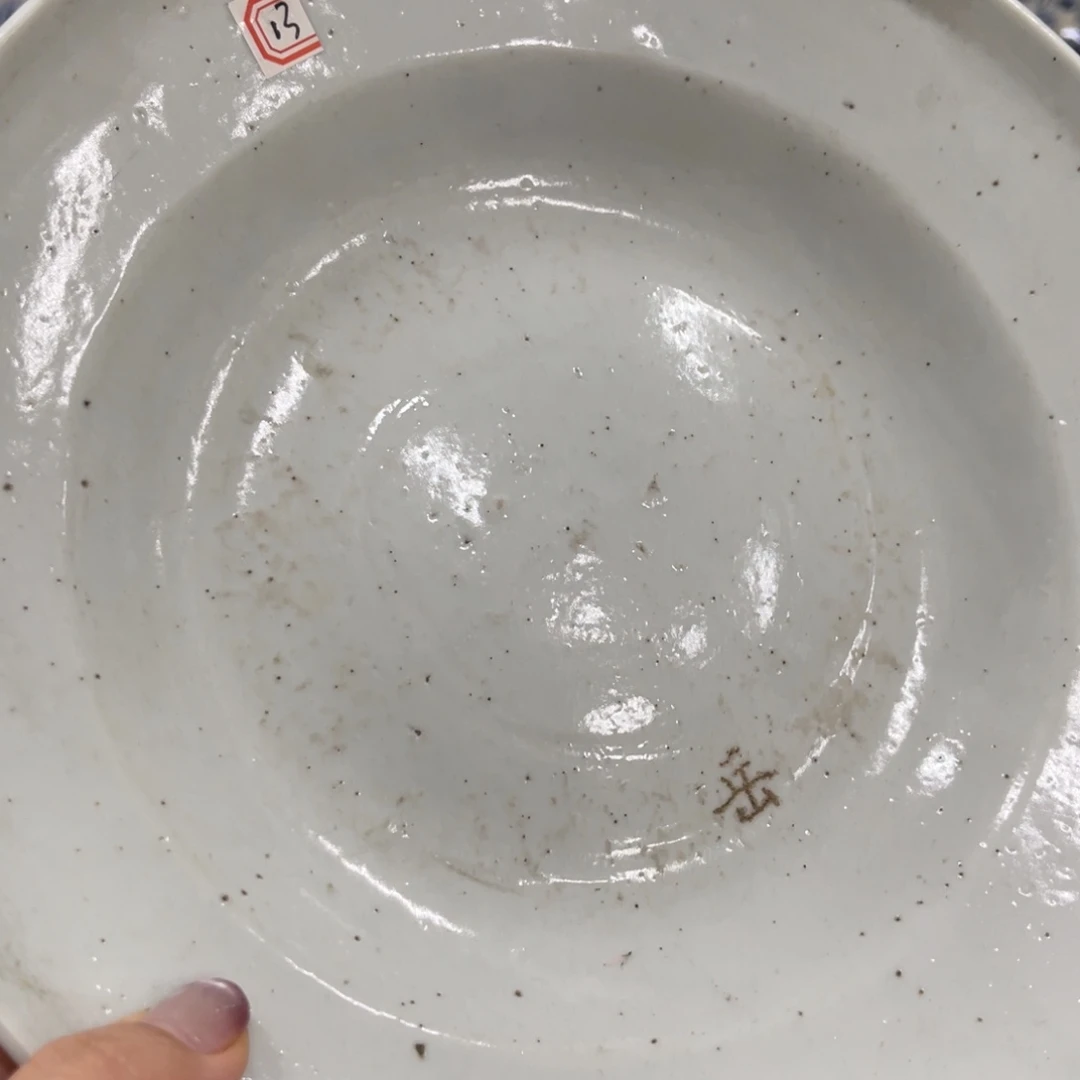 陶日用家用陶瓷制品