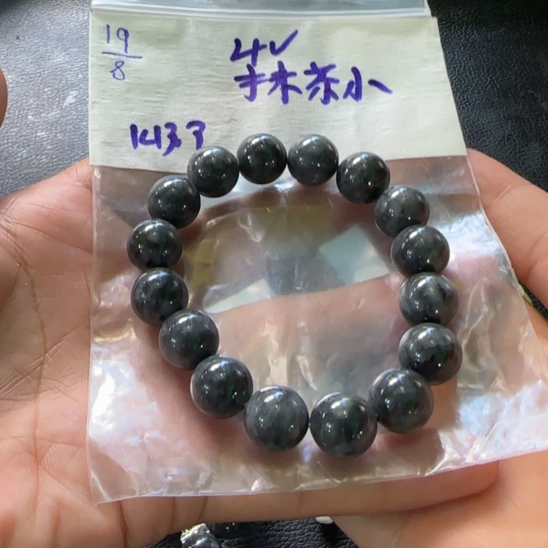 定制翡翠未镶嵌抹***圆