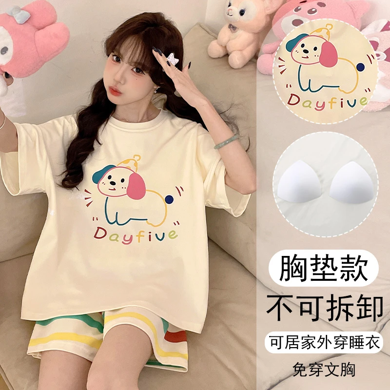 可外出睡衣女夏2025新款短袖高颜值套装宽松学生带胸垫大码家居服