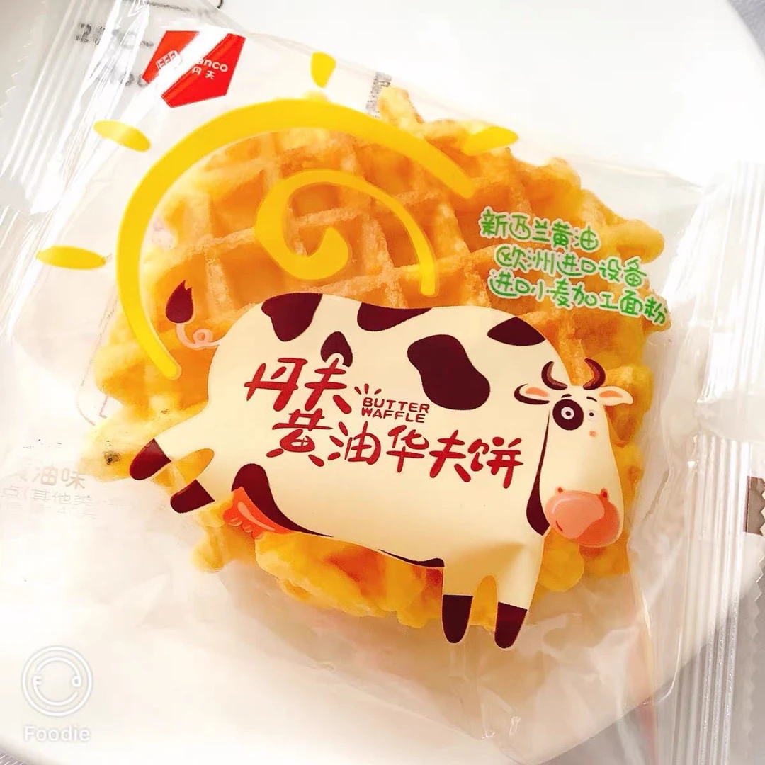 丹夫黄油华夫饼原味代餐糕点网红蛋糕下午茶点心早餐休闲零食小吃