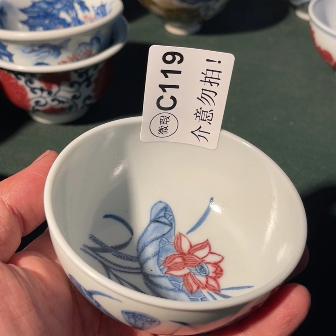119 半月陶瓷半月陶瓷