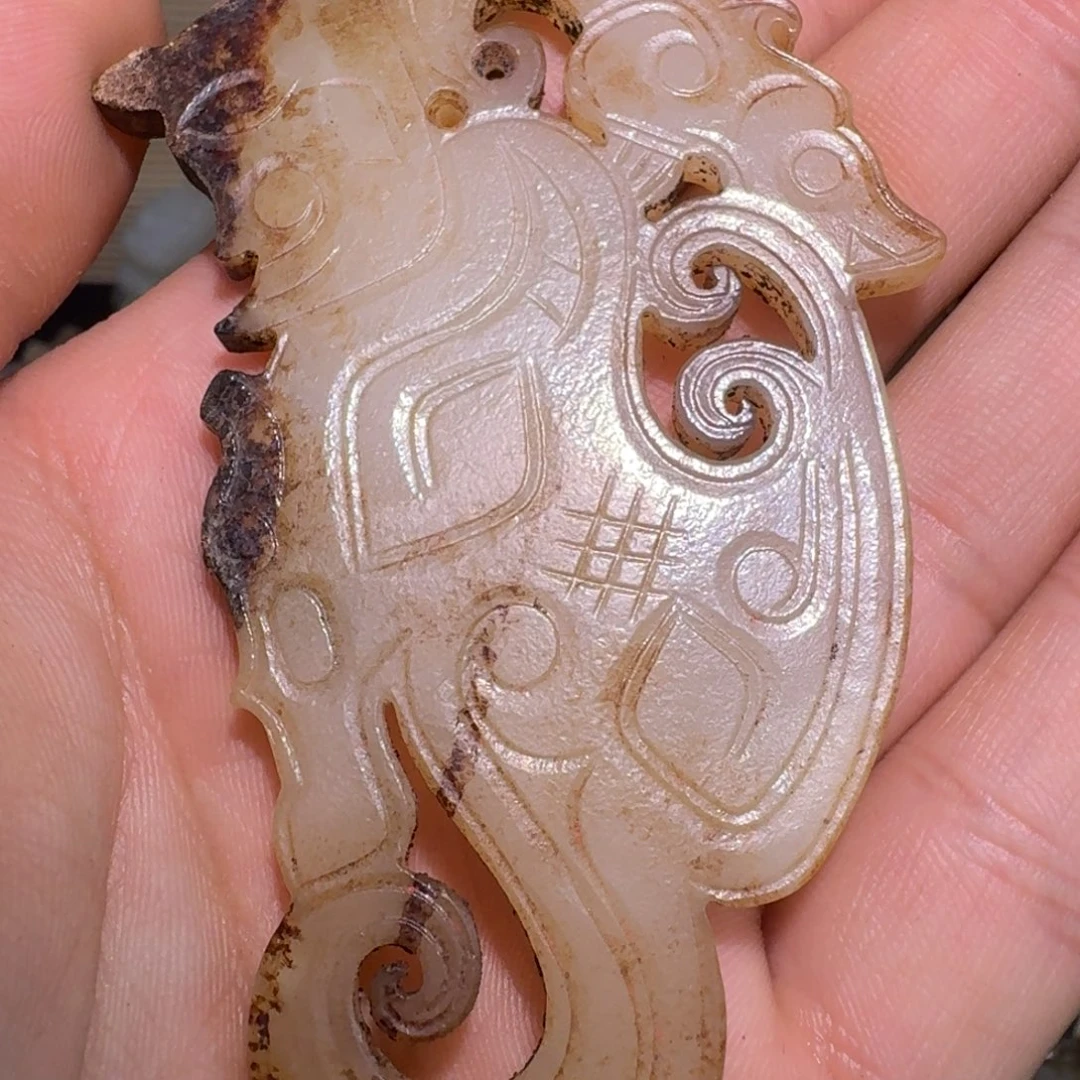 智***族在哪里呢你在哪里呢