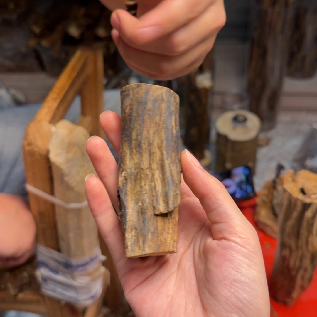 沉香碎屑沉香白棋块料35克