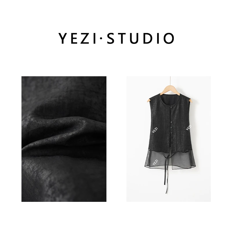 【暮云间】重磅龟裂纹香云纱刺绣拼接欧根纱时尚新中式马甲25212011