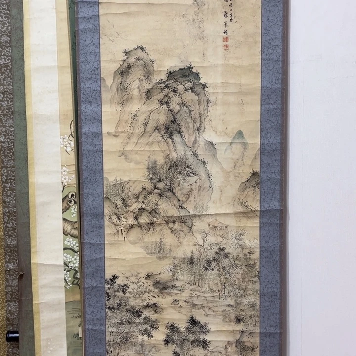 书法海**者哈哈哈哈哈哈哈哈