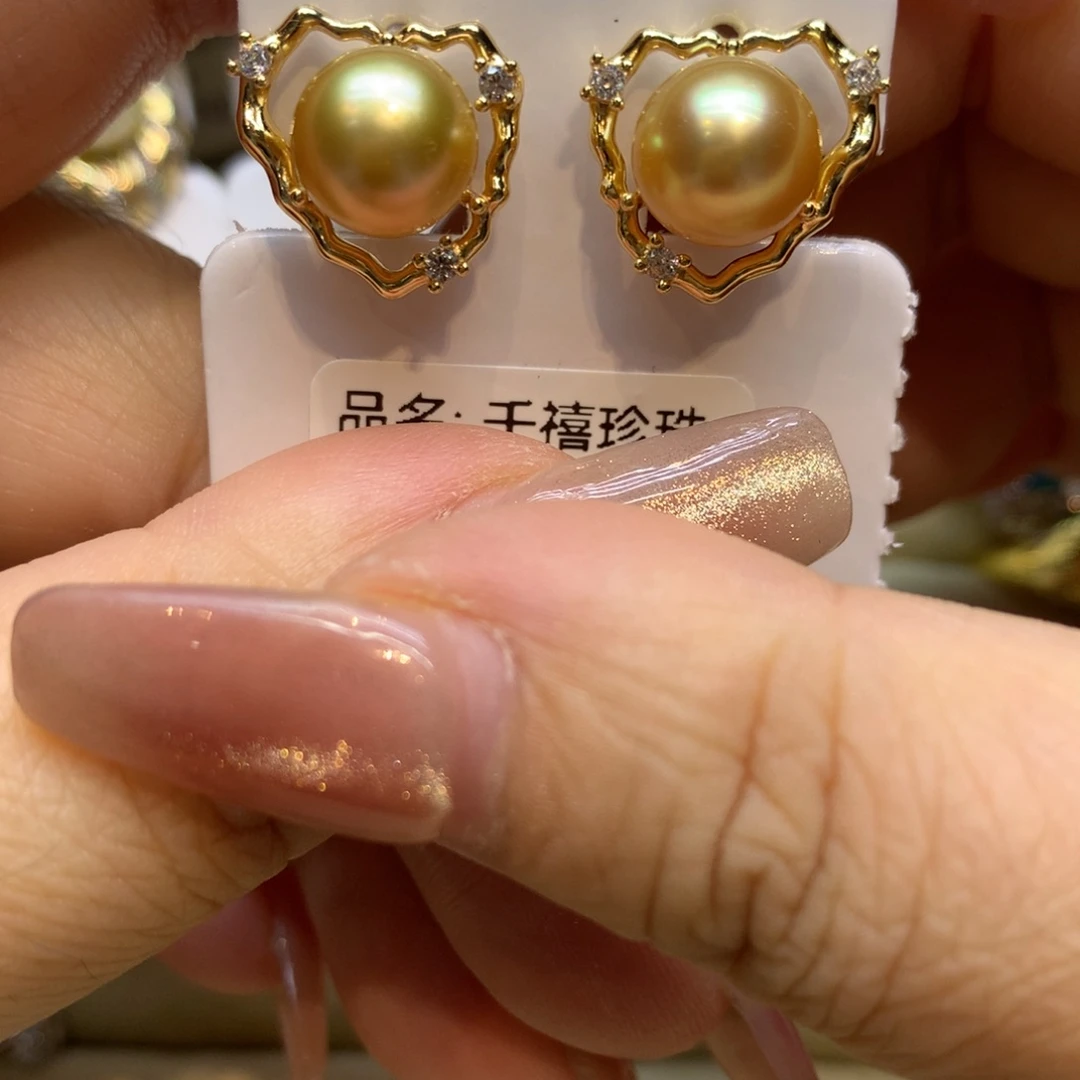 银S925镶嵌耳饰海水珍珠