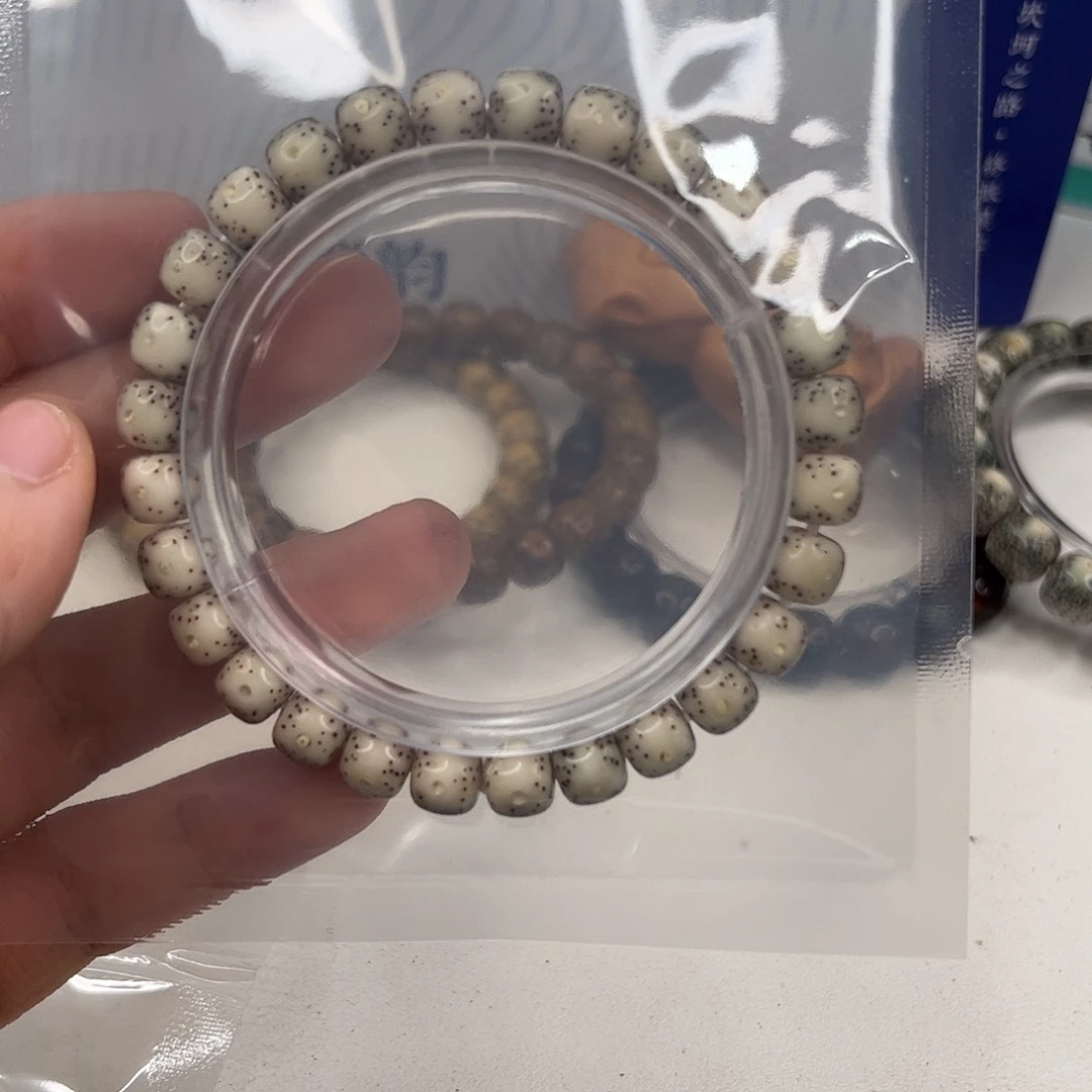 星月菩提吊坠88。