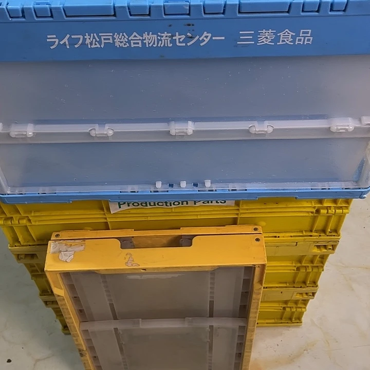 独***心厚款家用五金工具箱1个底下坏了