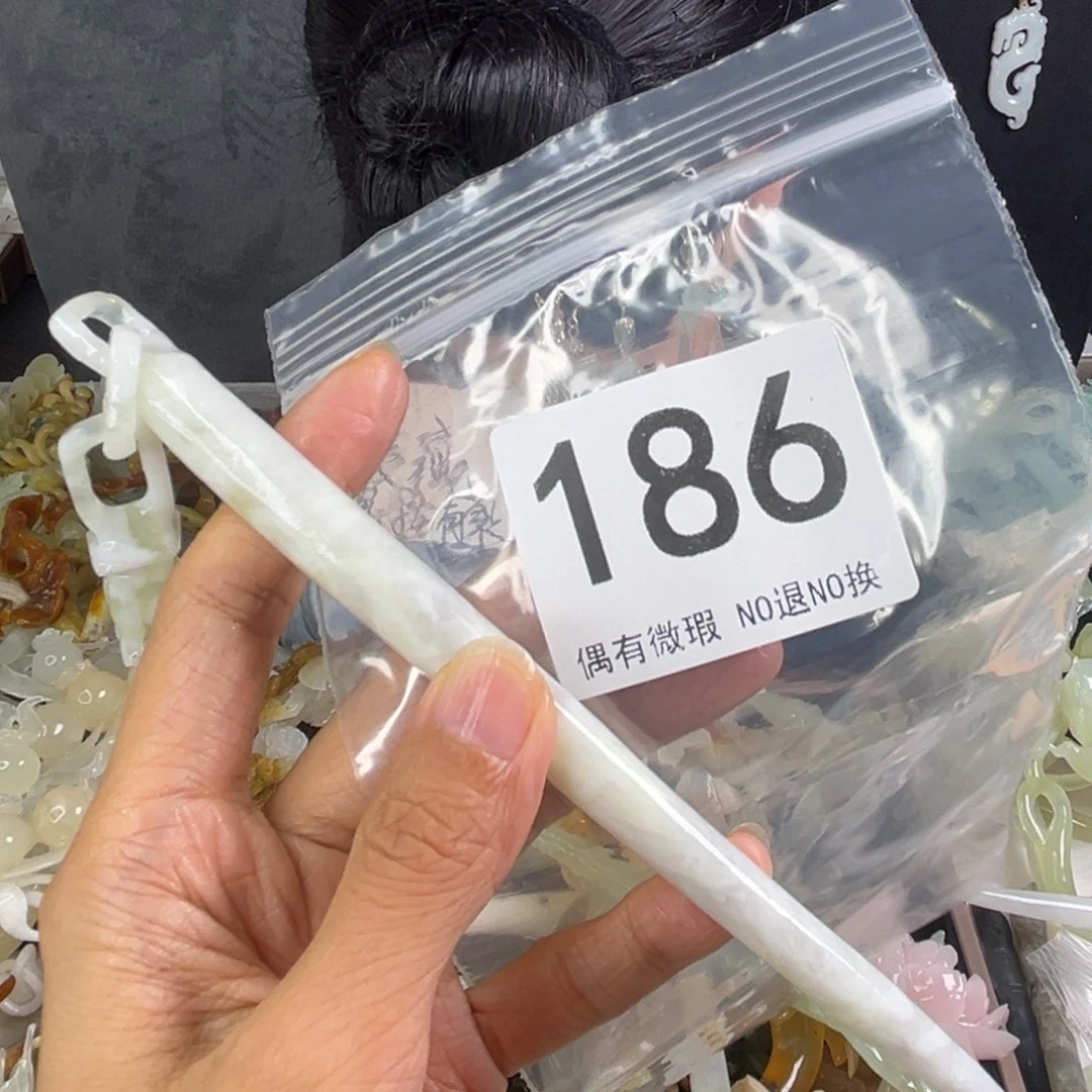 未镶嵌岫玉发饰诛*