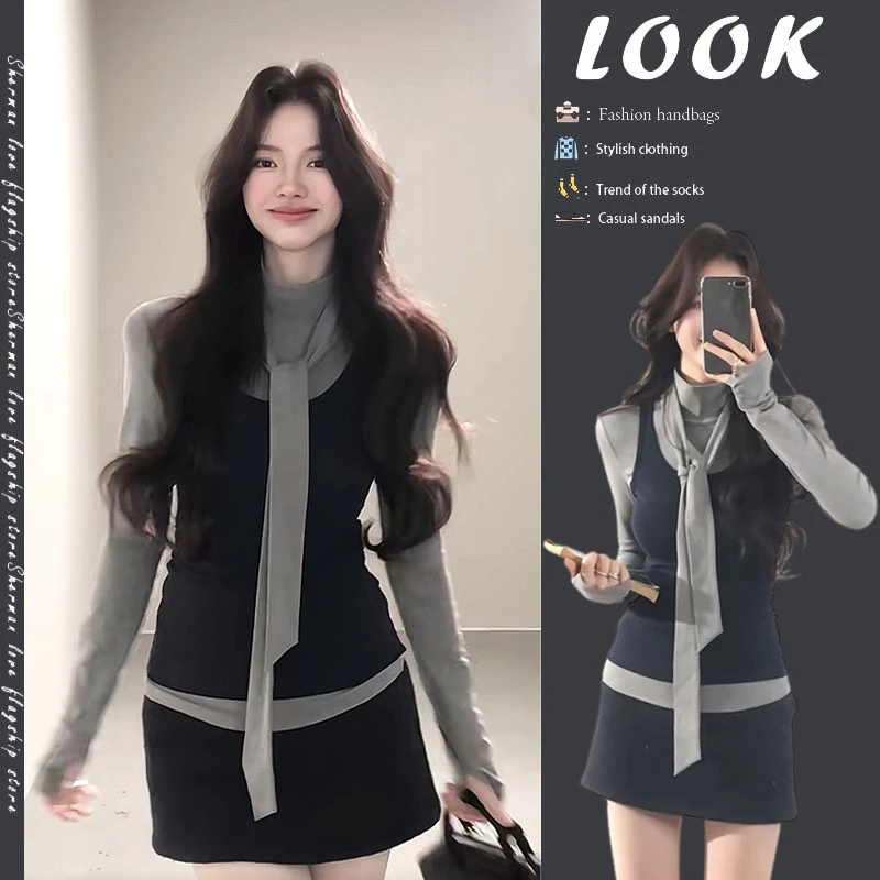 今年流行套装2025春秋新款休闲打底衫长袖叠穿无袖背心短裙三件套