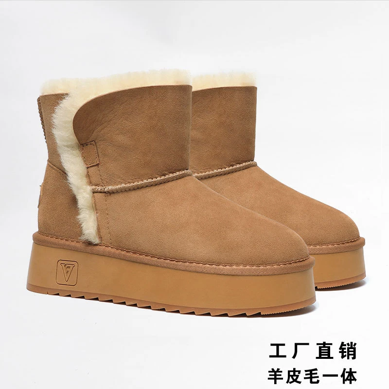 羊皮毛一体雪地靴女厚底2025冬季新款短筒真皮加厚保暖棉鞋棉靴