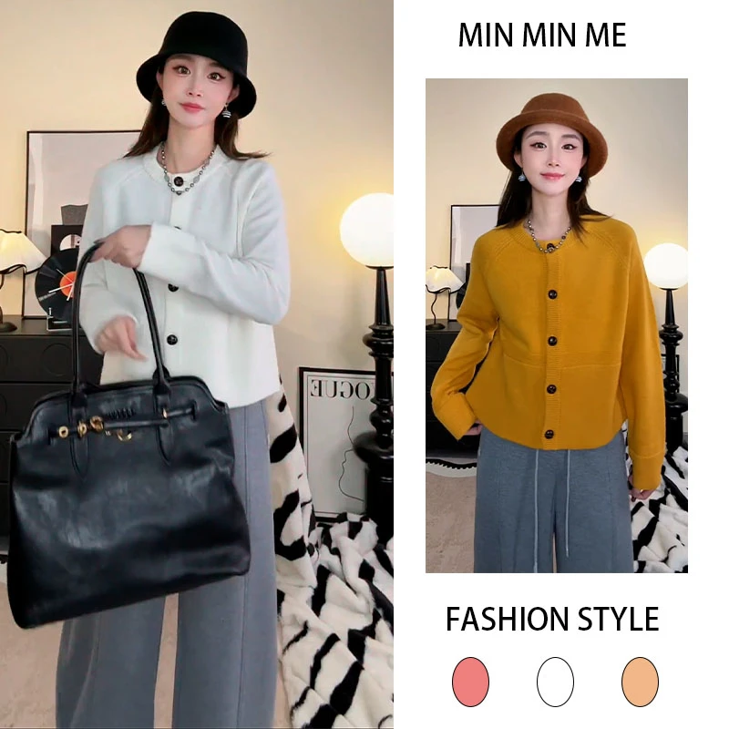 时尚百搭单排扣针织长袖开衫女休闲阔腿裤2026春秋季新款两件套