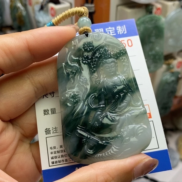 楠***宝颈饰未镶嵌翡翠观音