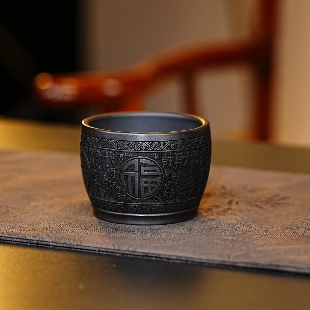 宜兴原矿茶具 石黄纯手工刻绘百福来财紫砂主人杯