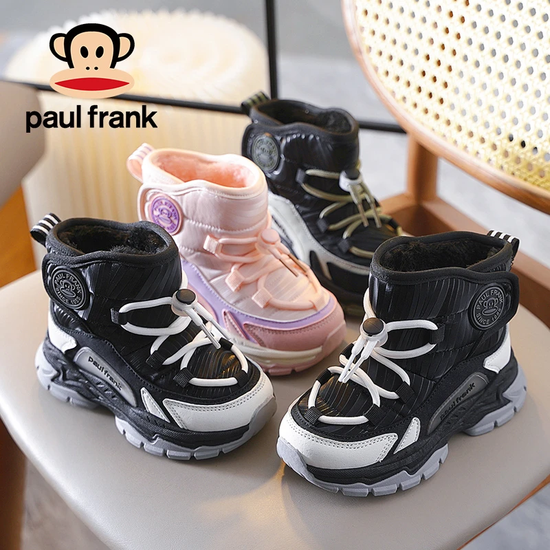 1062大嘴猴男女童加绒雪地靴26-37