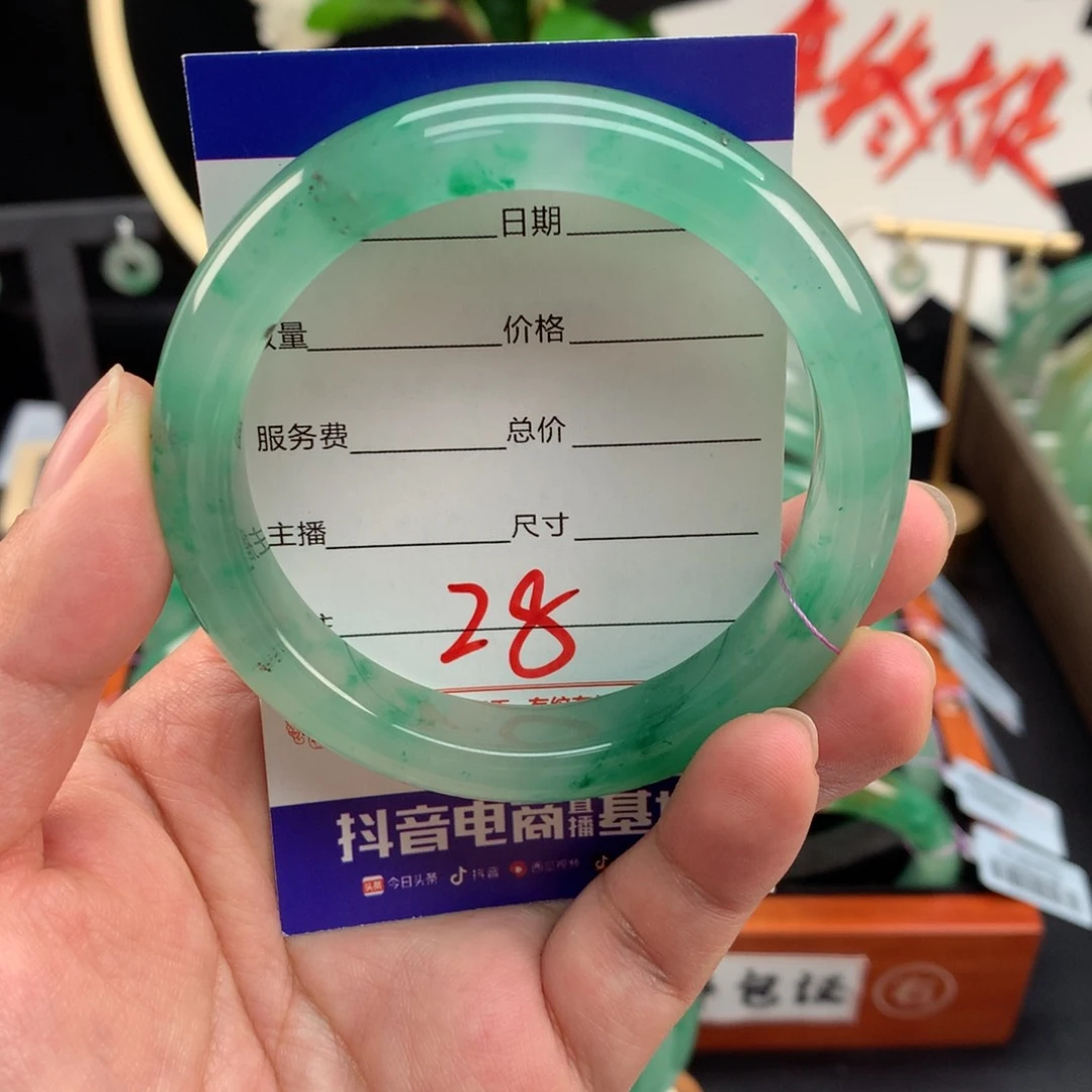 石英质玉手镯未镶嵌