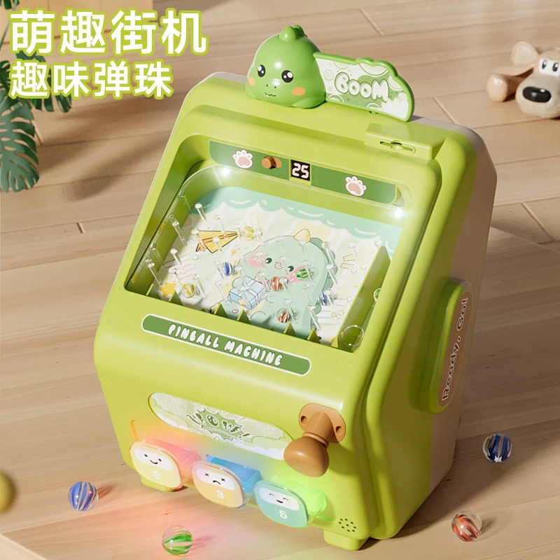 儿童过家家弹珠游戏机卡通弹射计分打弹珠游艺机亲子互动比赛玩具