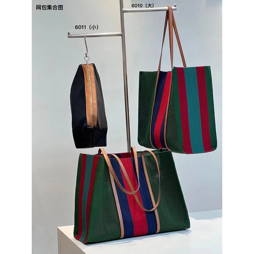 小众设计大容量镂空编织包托特包沙滩包牛皮拼接子母单肩腋下包女