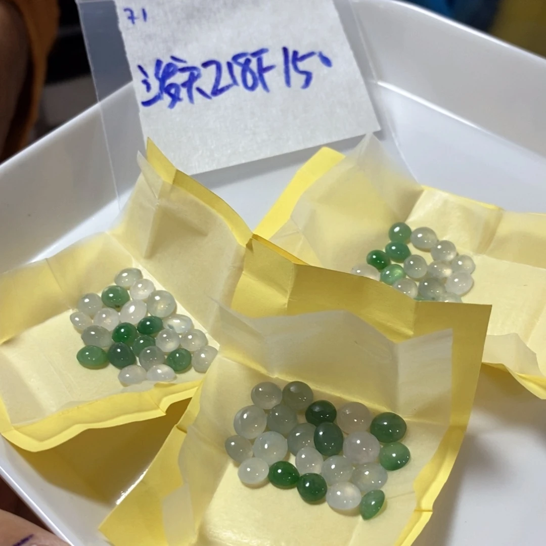 定制翡翠未镶嵌*️****