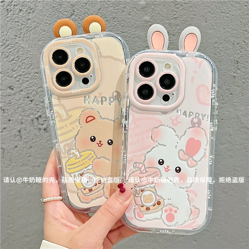 羽纱奶油壳适用苹果16/iPhone/华为荣耀/OPPO/VIVO/小米/手机壳潮