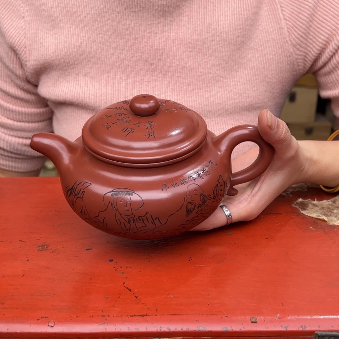 茶壶紫砂宜兴紫砂壶