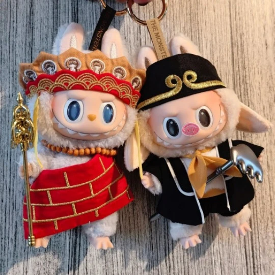 一二代Labubu衣服挂件拉布布坐坐派对娃衣唐僧八戒悟空套装