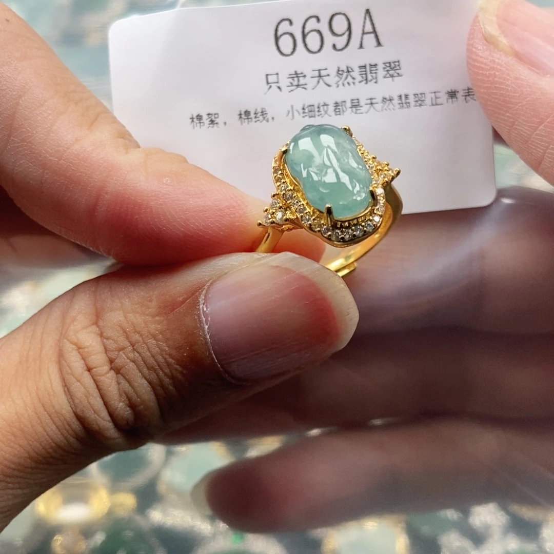 【闪购商品】翡翠未镶嵌吊坠(不含链)