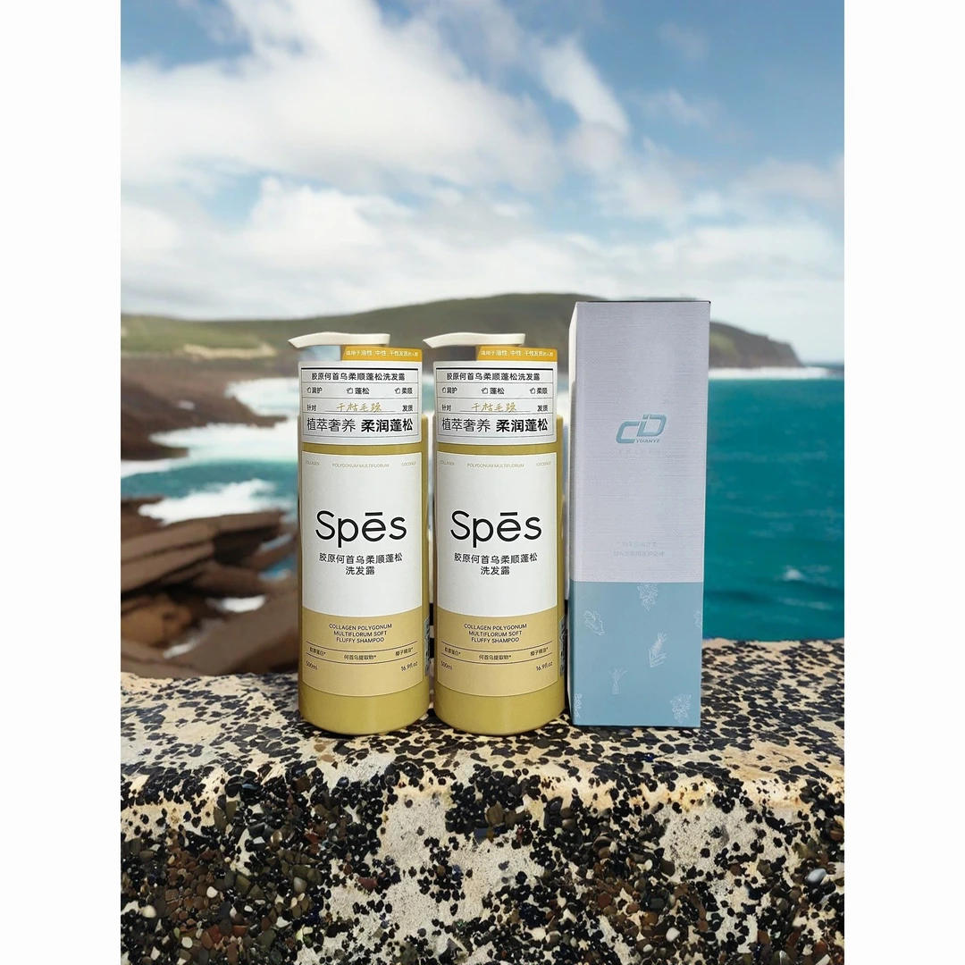 诗裴丝胶原蛋白洗发露何首乌植萃精华洗发水蓬松保湿清爽柔顺男女