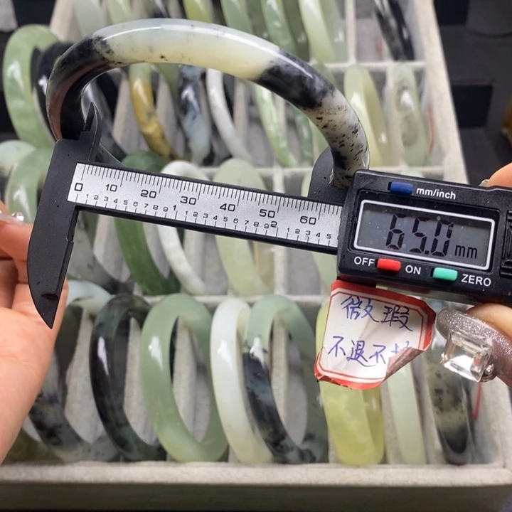 蛇纹石玉手镯1未镶嵌