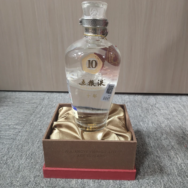 2011年五粮液十年玻璃瓶1-M25AW006729 -