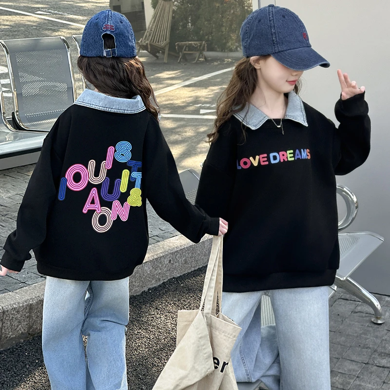 女童春装套装2025新款洋气儿童卫衣两件套时髦网红春秋季大童女装