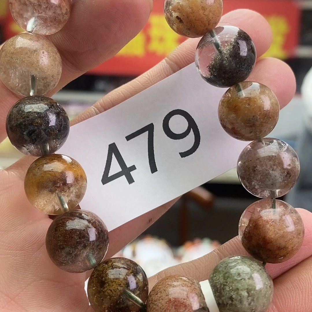 手链未镶嵌水晶手链