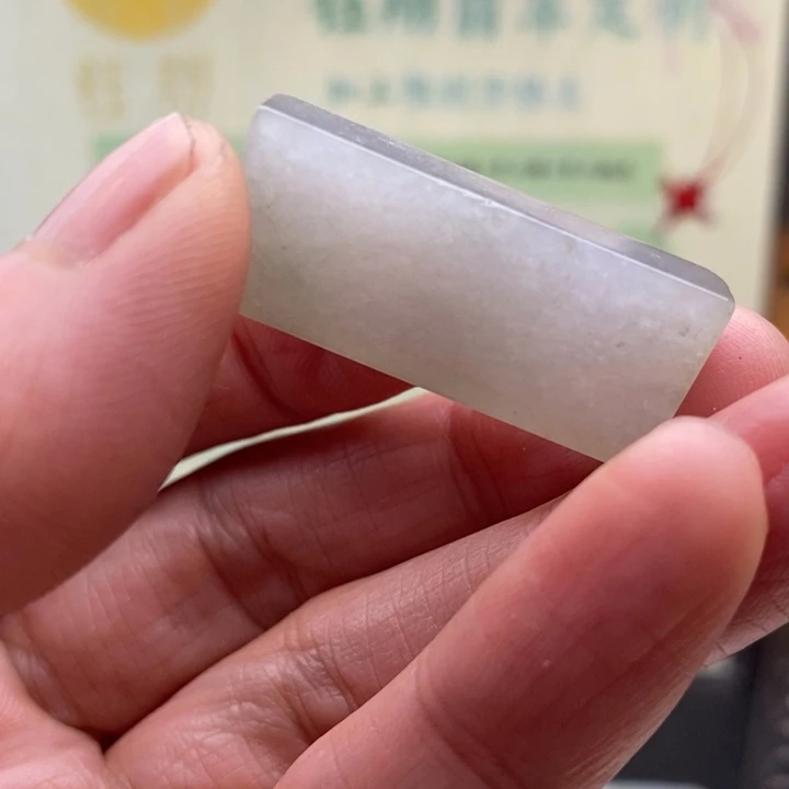 翡翠未镶嵌颈饰缅甸翡翠A货边角