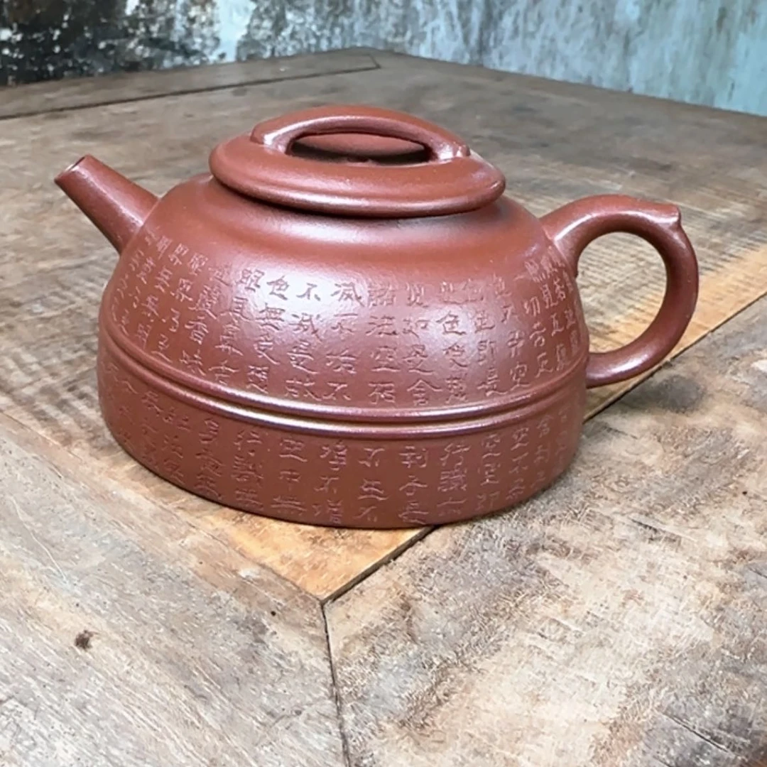 【闪购商品】紫砂茶壶紫砂艺术品