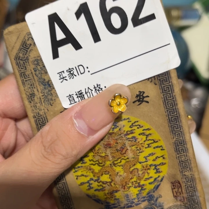紫砂————————————————————