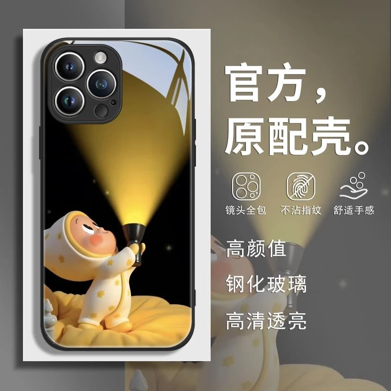 泡泡玛特星星人适用iphone16pro苹果17手机壳xs玻璃15promax15新