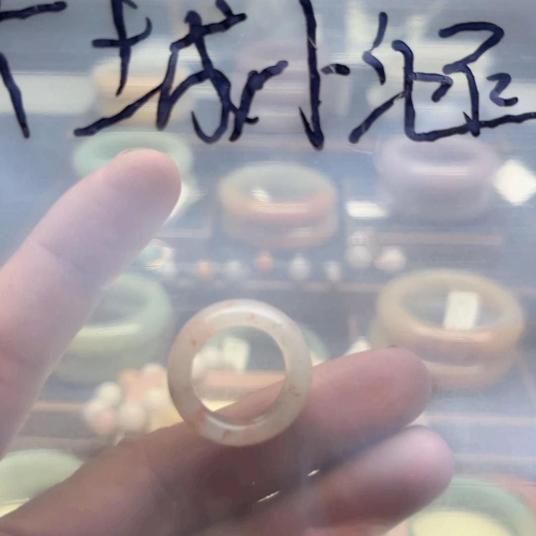 石英岩玉未镶嵌戒指