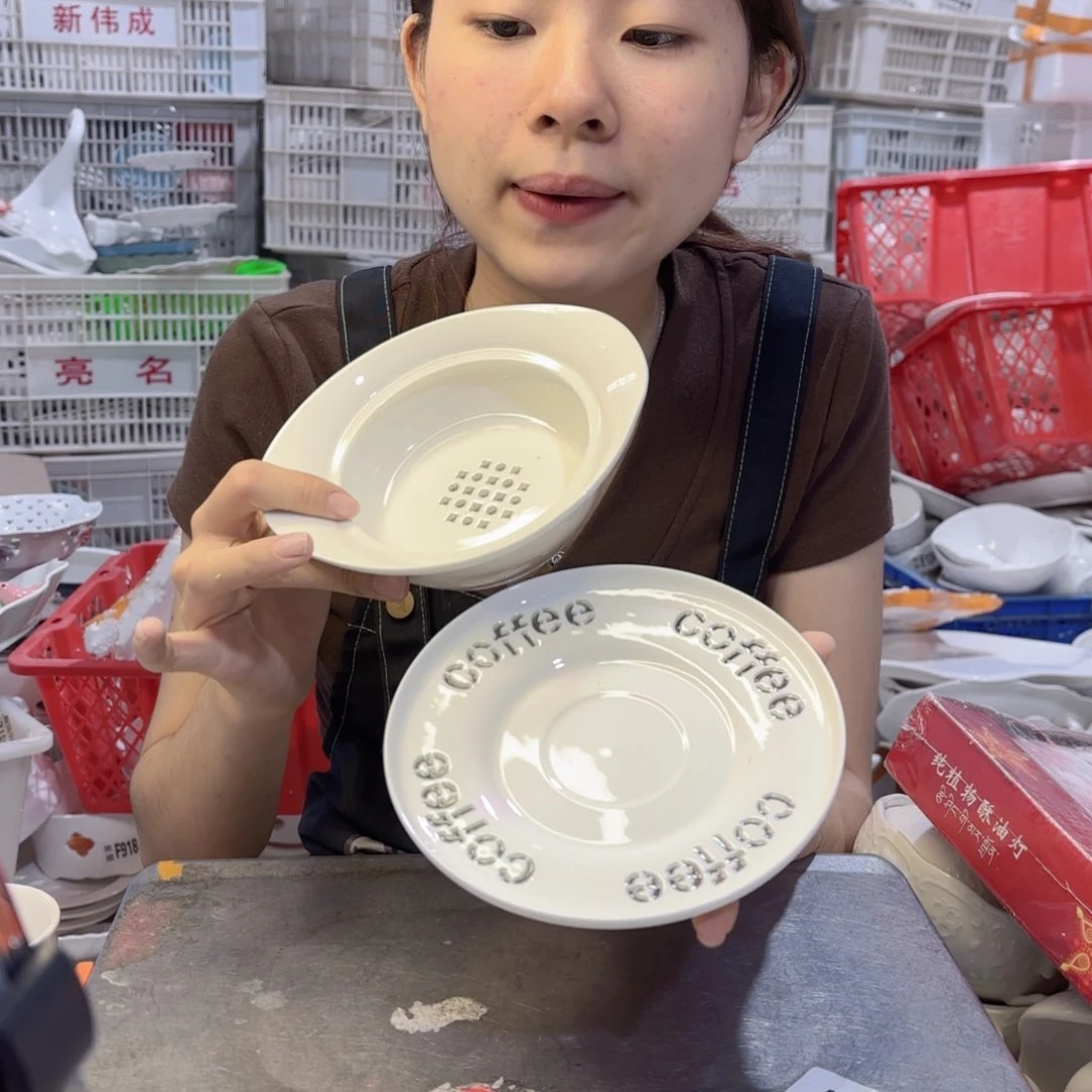 盘微瑕产品………俩碗俩碟