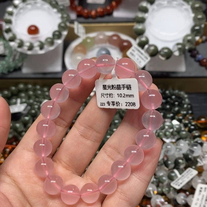 水晶未镶嵌手链粉水晶手链