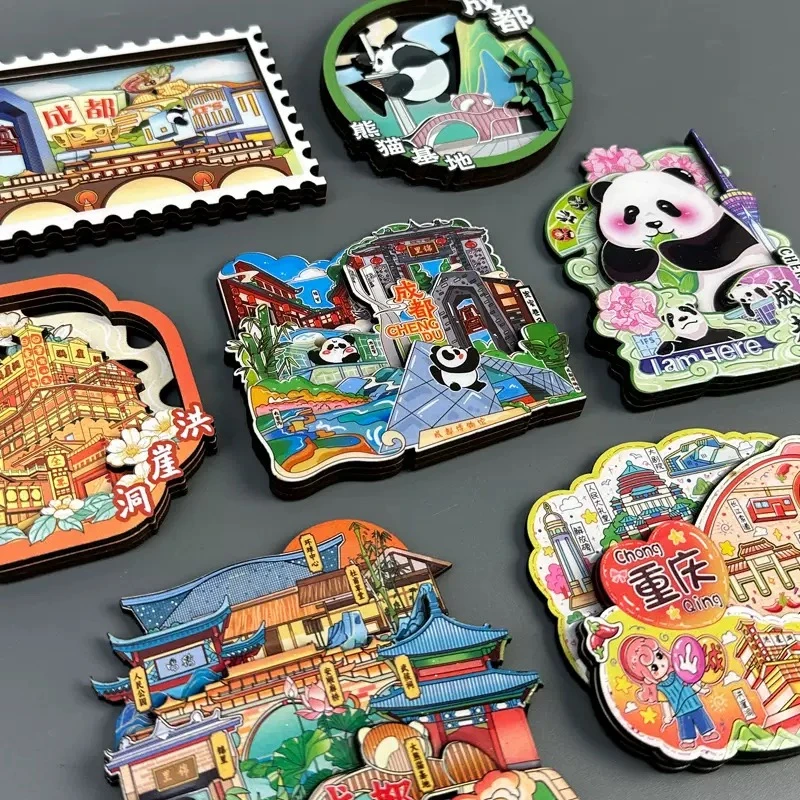 【复制单】国潮3D木质手绘城市冰箱贴