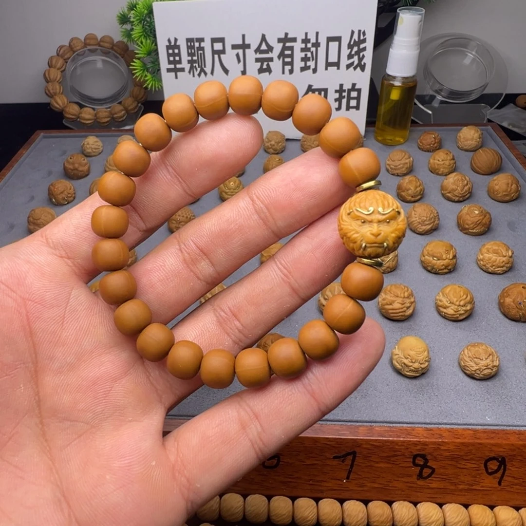 猴头核桃手串老型9➕
