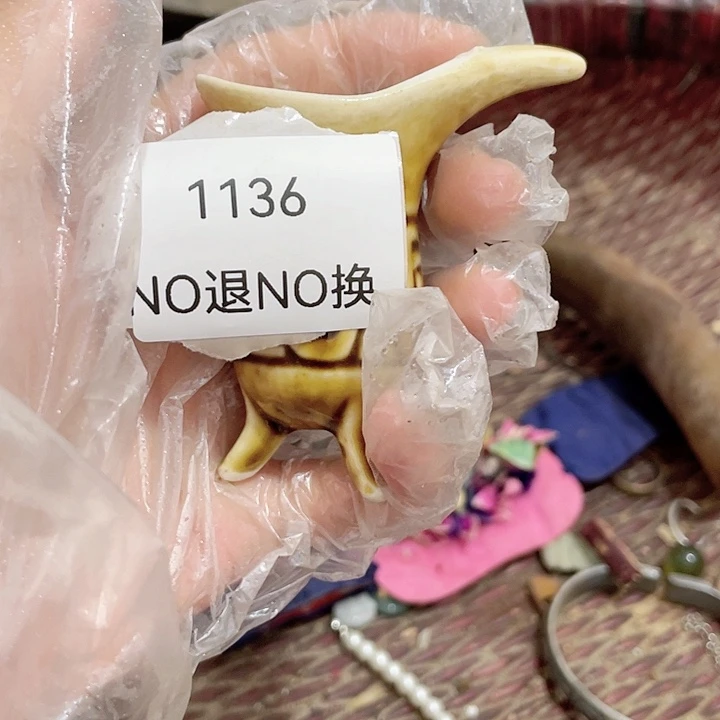 何***仙大叶紫檀（黑酸枝木类）1136号工艺品