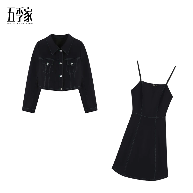【大码显瘦】显瘦气质高腰短款时尚黑色收腰裙藏青色两件套ZL103293