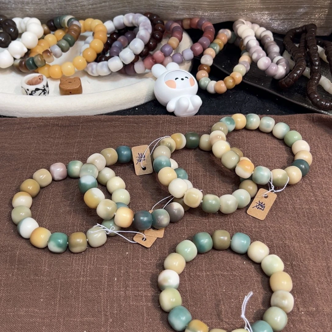 吊坠菩提根/象牙果摘春色卡15微瑕