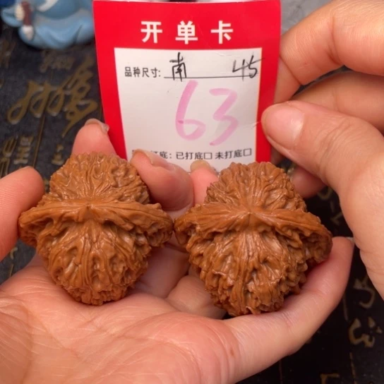 吊坠文玩核桃飛*文玩的好