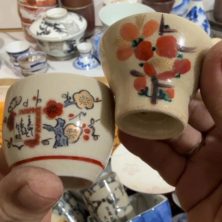 陶瓷推荐第二名20包邮
