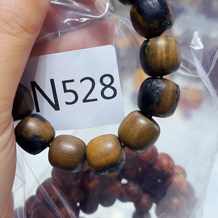 非洲紫檀（红花梨）528