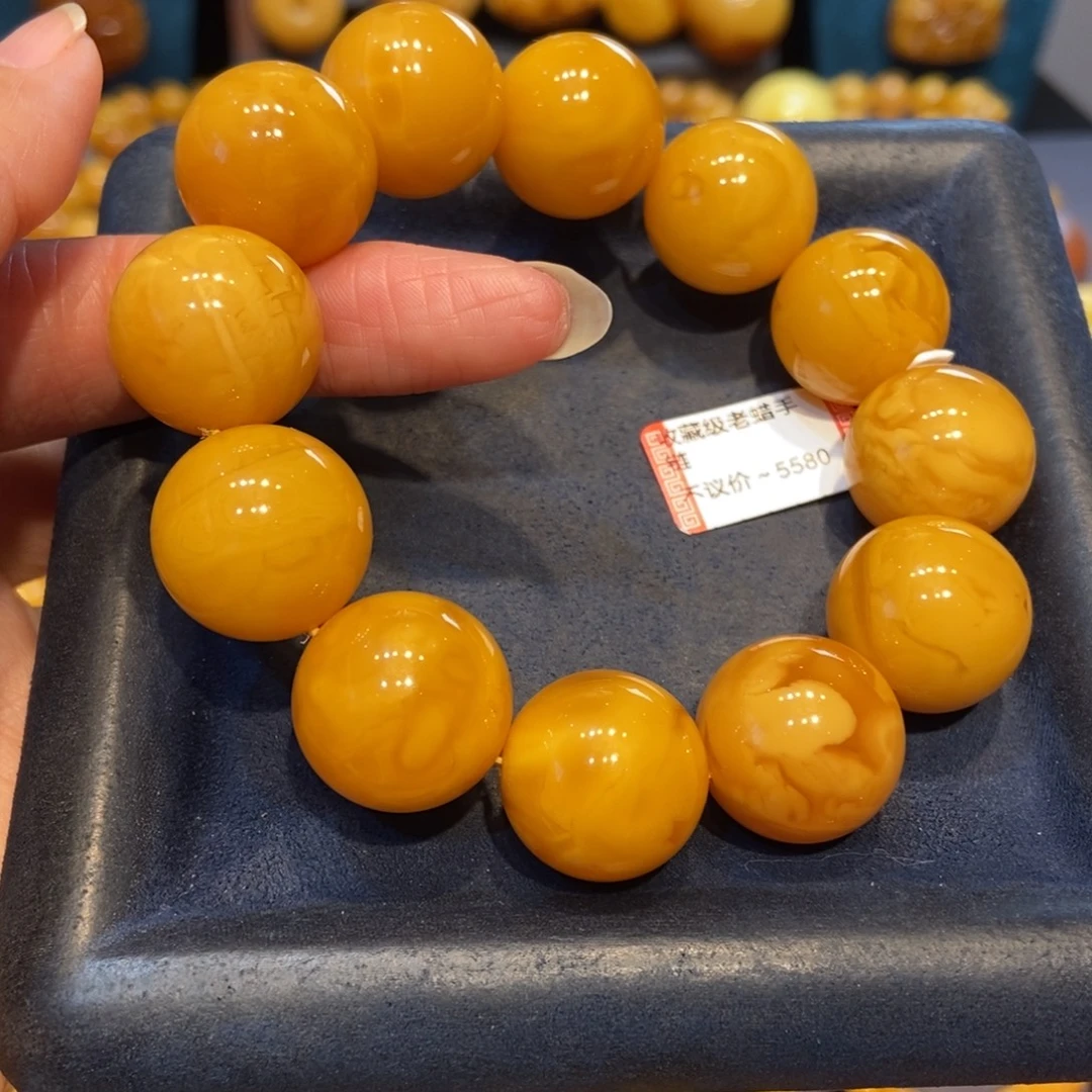 琥珀未镶嵌手链蜜蜡