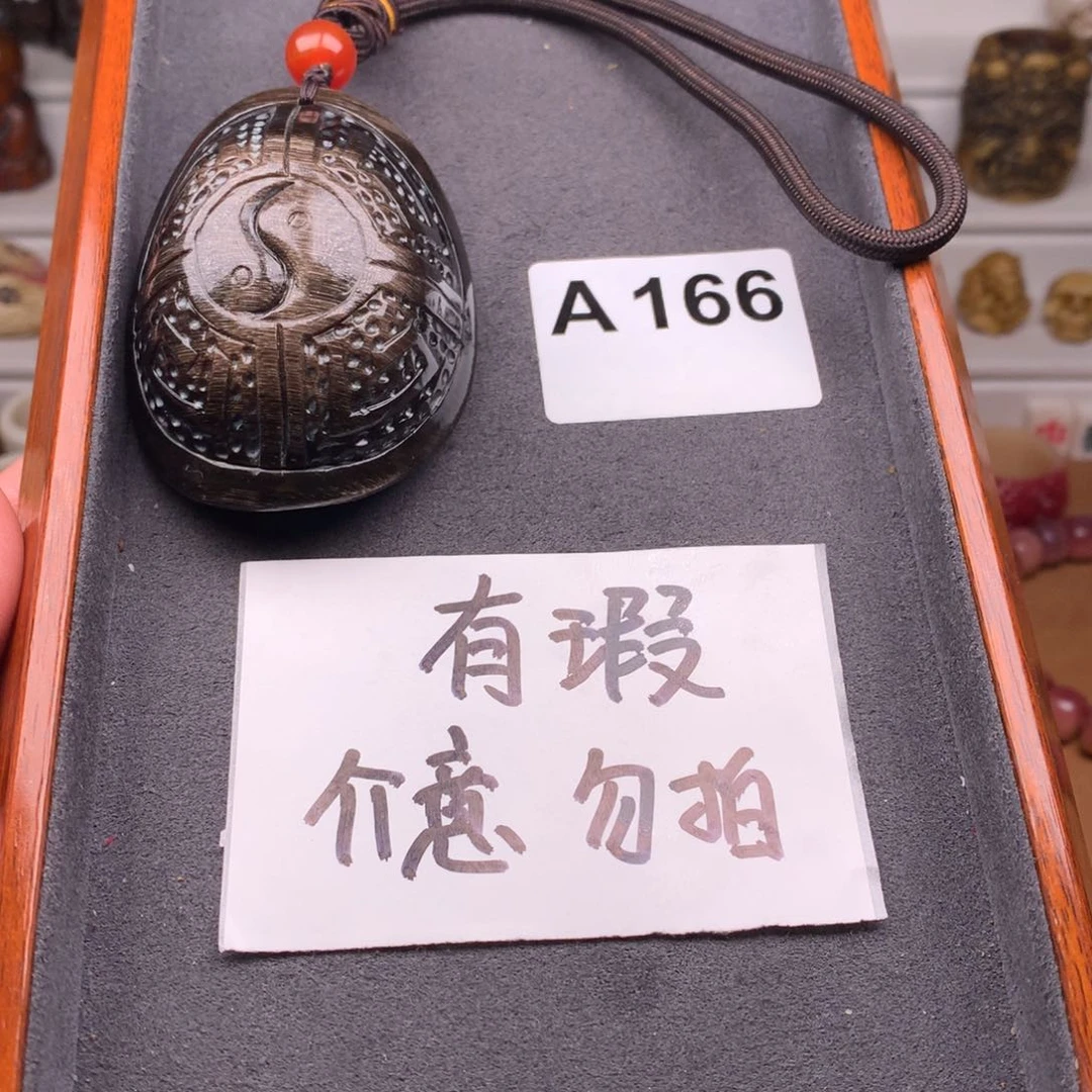 驼骨其他木*朵有瑕 介意勿拍