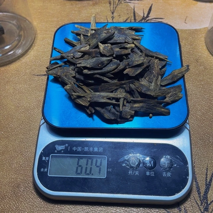 椒***僧沉香沉香碎屑黑棋老料
